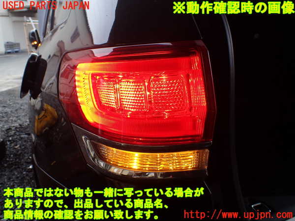 1UPJ-38071536]ジープ・グランドチェロキー(WK36TA)左テールランプ 中古_m0005.jpg