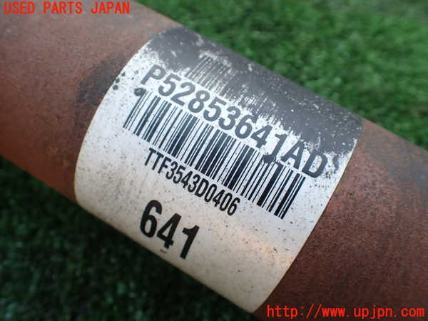 1UPJ-38073401]ジープ・グランドチェロキー(WK36TA)フロントプロペラシャフト1 中古_m0002.jpg