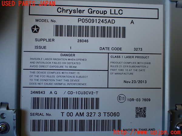 1UPJ-38076480]ジープ・グランドチェロキー(WK36TA)CDプレーヤー 中古_m0003.jpg