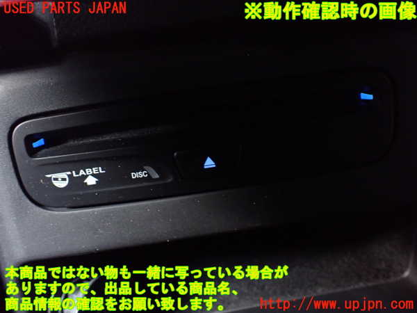 1UPJ-38076480]ジープ・グランドチェロキー(WK36TA)CDプレーヤー 中古_m0004.jpg