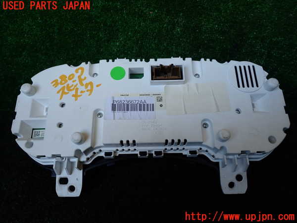 1UPJ-38076170]ジープ・グランドチェロキー(WK36TA)スピードメーター 中古_m0003.jpg