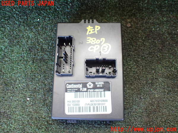 1UPJ-38076148]ジープ・グランドチェロキー(WK36TA)コンピューター3 (P68140669AE) 中古_m0001.jpg