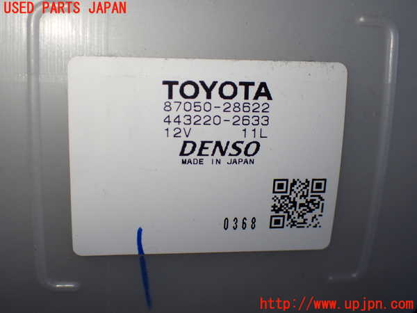 1UPJ-38106081]ヴェルファイア(ANH20W)エバポレーター1(フロント) 中古_m0002.jpg