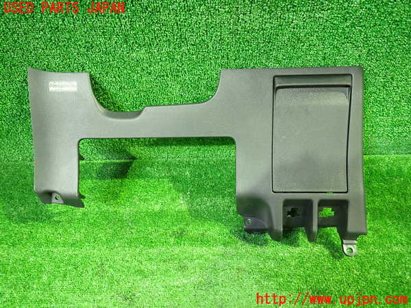 1UPJ-38107842]ヴェルファイア(ANH20W)小物入れ2 中古_m0001.jpg