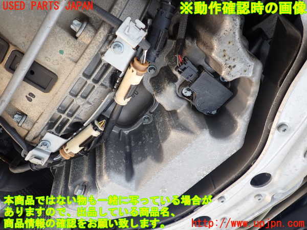 1UPJ-38112010]ベンツ SL350(230467)(R230)エンジン 112M37 中古_m0005.jpg