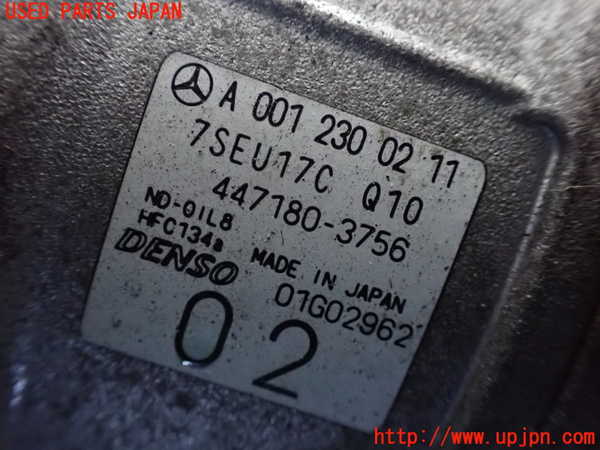 1UPJ-38116025]ベンツ SL350(230467)(R230)エアコンコンプレッサー 中古_m0005.jpg