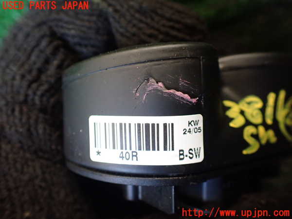 1UPJ-38116309]ベンツ SL350(230467)(R230)スイッチ4 中古_m0003.jpg