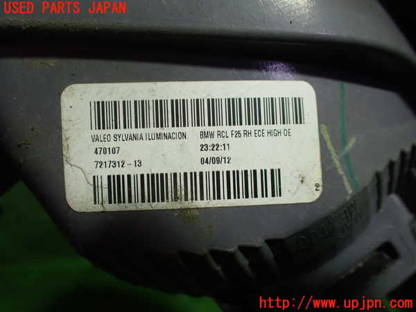 1UPJ-38121530]BMW X3 F25(WX20)右テールランプ 中古_m0002.jpg
