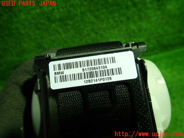 1UPJ-38127075]BMW X3 F25(WX20)助手席シートベルト 中古_m0002.jpg