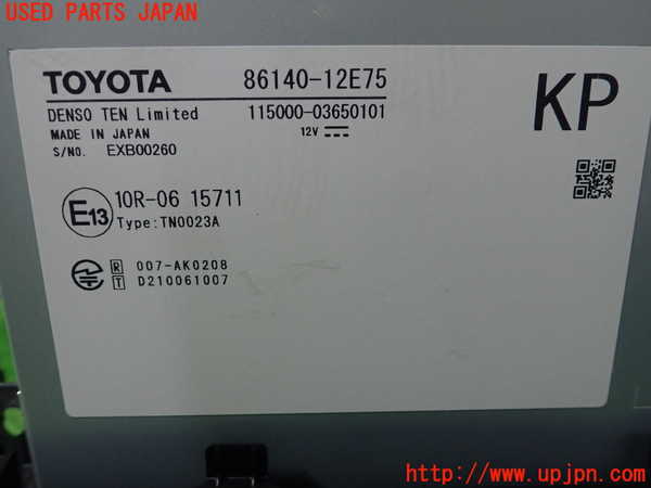 1UPJ-38136470]カローラ ツーリング(MZEA17W)ラジオ 中古_m0002.jpg