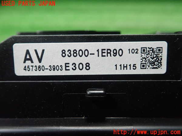 5UPJ-38136170]カローラ ツーリング(MZEA17W)スピードメーター 中古_m0003.jpg