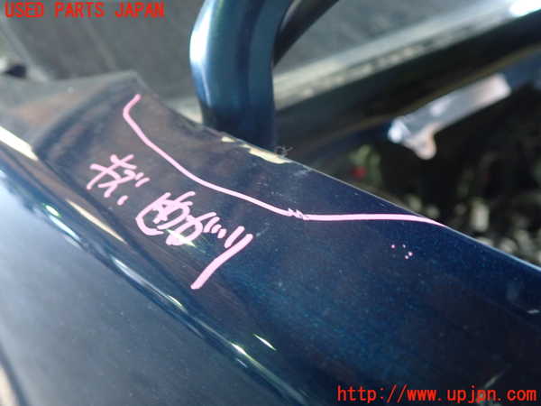 1UPJ-38141080]セレナ(FNC28)右前フェンダー 中古_m0003.jpg