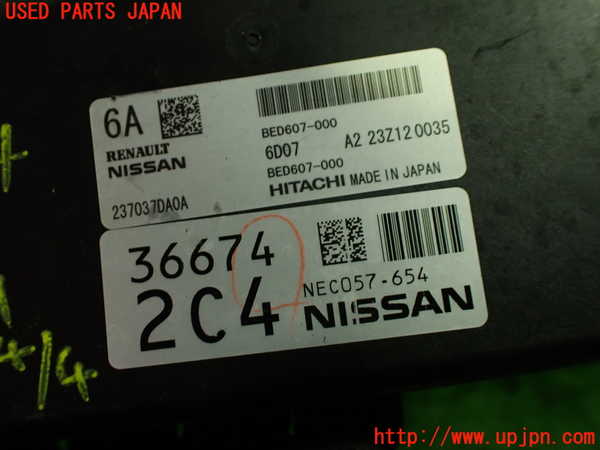 1UPJ-38146110]セレナ(FNC28)エンジンコンピューター 中古_m0002.jpg