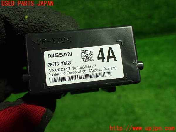 1UPJ-38146152]セレナ(FNC28)コンピューター7 中古_m0002.jpg