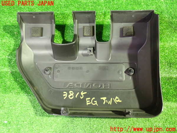 1UPJ-38152160]エリシオン(RR1)エンジンアッパーカバー 中古_m0002.jpg