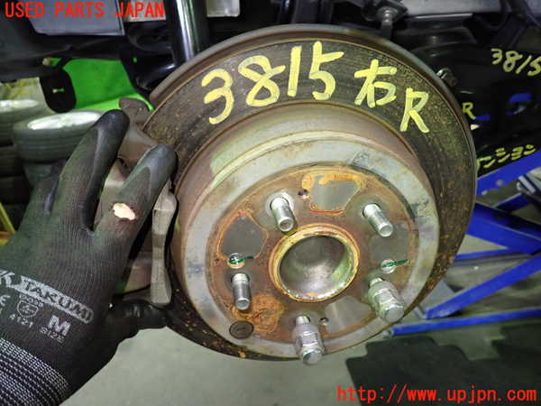 1UPJ-38154300]エリシオン(RR1)右リアナックルハブ 中古_m0001.jpg