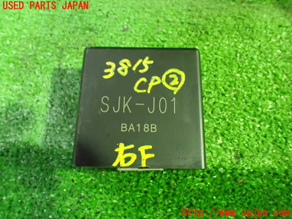 1UPJ-38156147]エリシオン(RR1)コンピューター2 (SJK-J01) 中古_m0001.jpg