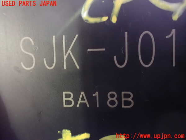 1UPJ-38156147]エリシオン(RR1)コンピューター2 (SJK-J01) 中古_m0003.jpg