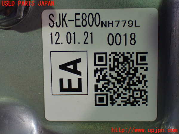 1UPJ-38157555]エリシオン(RR1)ATシフトレバー 中古_m0004.jpg