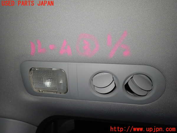 1UPJ-38156413]エリシオン(RR1)ルームランプ3 (3列目) 中古_m0001.jpg