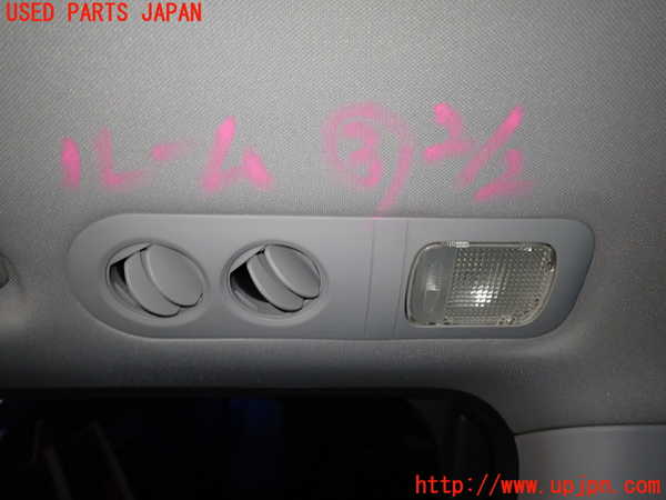 1UPJ-38156413]エリシオン(RR1)ルームランプ3 (3列目) 中古_m0002.jpg