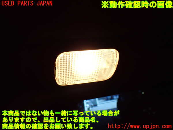 1UPJ-38156413]エリシオン(RR1)ルームランプ3 (3列目) 中古_m0003.jpg