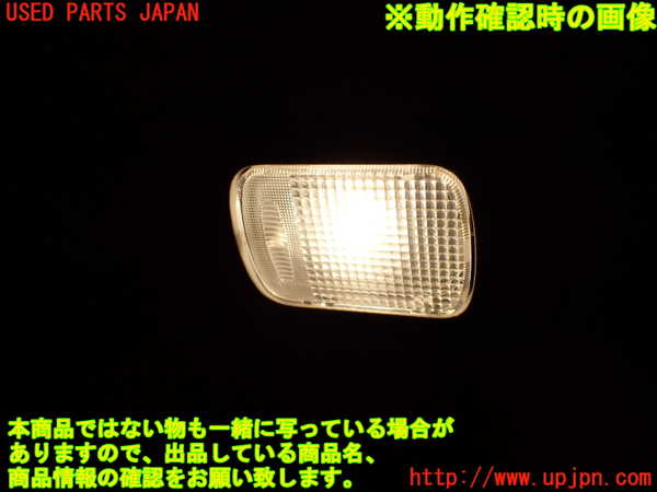 1UPJ-38156413]エリシオン(RR1)ルームランプ3 (3列目) 中古_m0004.jpg