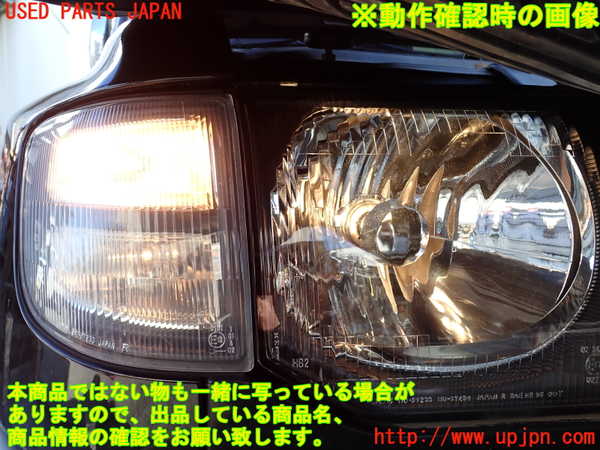 1UPJ-38161150]パジェロ(V45W)右コーナーランプ 中古_m0004.jpg