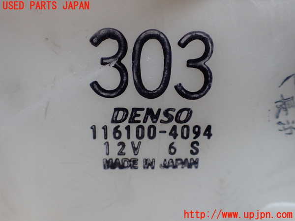 1UPJ-38166081]パジェロ(V45W)エバポレーター1 (フロント) 中古_m0004.jpg