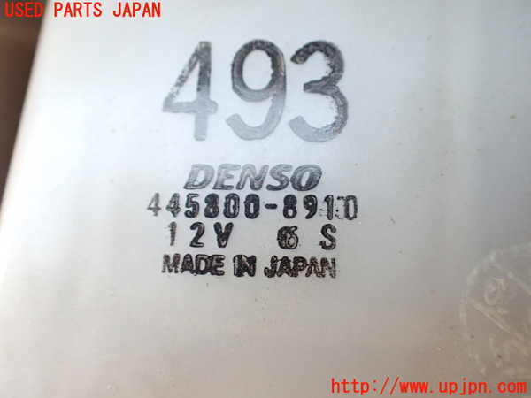 1UPJ-38166082]パジェロ(V45W)エバポレーター2 (リヤ) 中古_m0002.jpg