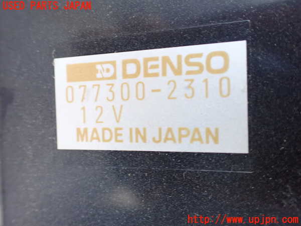 1UPJ-38166082]パジェロ(V45W)エバポレーター2 (リヤ) 中古_m0003.jpg