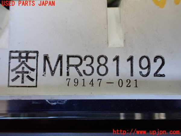 1UPJ-38166175]パジェロ(V45W)クライノメーター 中古_m0003.jpg