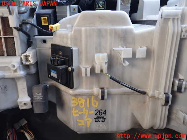 1UPJ-38166100]パジェロ(V45W)ヒーターコア 中古_m0001.jpg