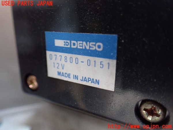 1UPJ-38166100]パジェロ(V45W)ヒーターコア 中古_m0002.jpg