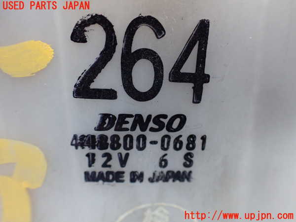 1UPJ-38166100]パジェロ(V45W)ヒーターコア 中古_m0003.jpg