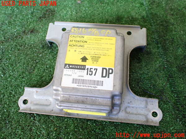 1UPJ-38166145]パジェロ(V45W)エアバッグコンピューター 中古_m0001.jpg
