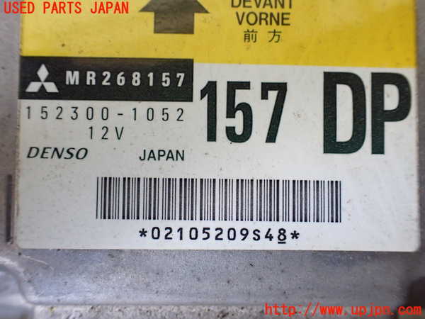 1UPJ-38166145]パジェロ(V45W)エアバッグコンピューター 中古_m0002.jpg