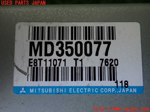 1UPJ-38166147]パジェロ(V45W)コンピューター2 (MD350077) 中古_m0002.jpg