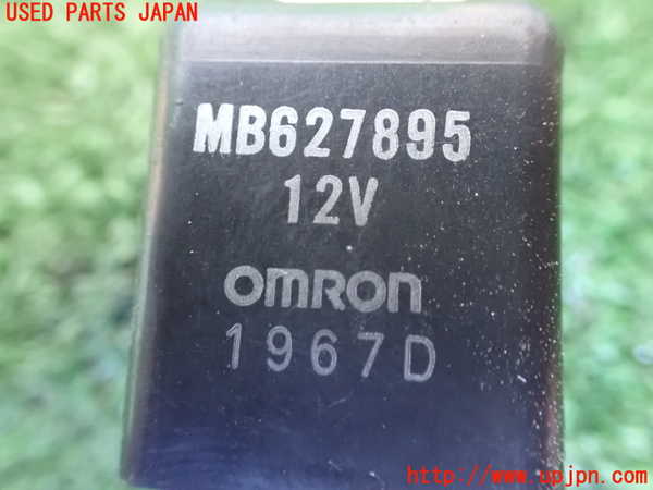 1UPJ-38166156]パジェロ(V45W)コンピューター11 (MB627895) 中古_m0002.jpg