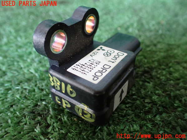1UPJ-38166157]パジェロ(V45W)コンピューター12 (MR228716) 中古_m0001.jpg