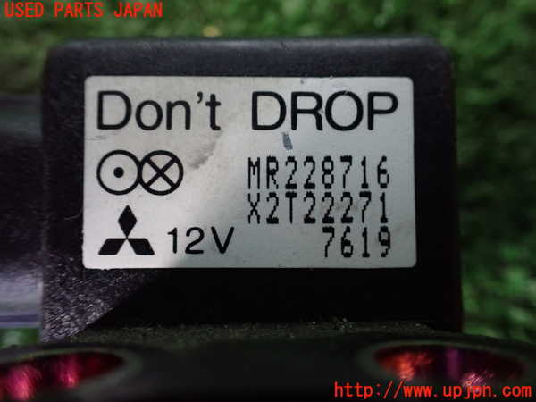 1UPJ-38166157]パジェロ(V45W)コンピューター12 (MR228716) 中古_m0002.jpg
