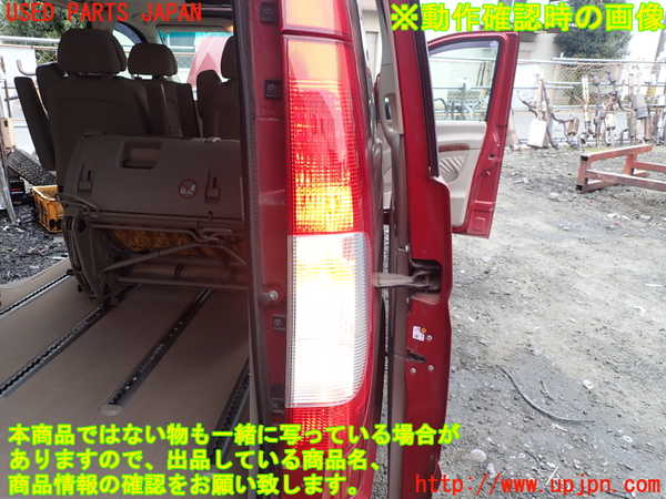 1UPJ-38171530]ベンツ ビアノ(Viano) W639(639811)右テールランプ 中古_m0004.jpg