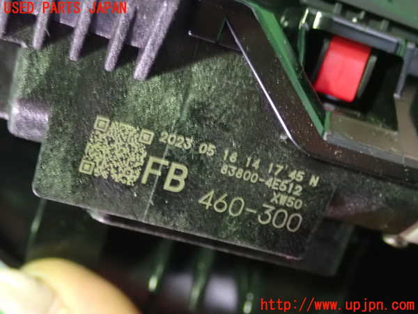 1UPJ-38186170]プリウス(MXWH60)スピードメーター 中古_m0002.jpg