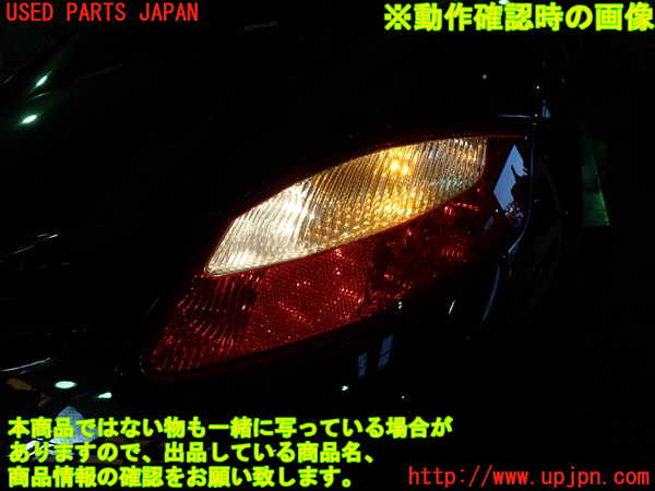1UPJ-38191530]ポルシェ・ケイマン(98721)右テールランプ 中古_m0003.jpg