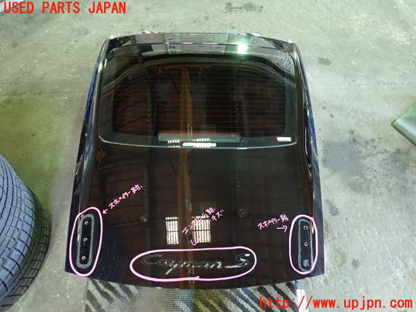 1UPJ-38191566]ポルシェ・ケイマン(98721)バックドア リアゲート ハッチ SEKURIT M23100 中古_m0001.jpg