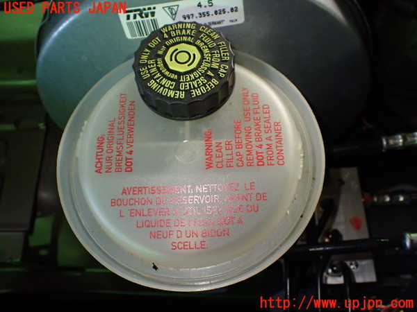 1UPJ-38194050]ポルシェ・ケイマン(98721)ブレーキマスターシリンダー 中古_m0003.jpg