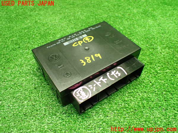 1UPJ-38196149]ポルシェ・ケイマン(98721)コンピューター4 (997.618.260.06) 中古_m0001.jpg