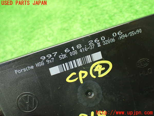 1UPJ-38196149]ポルシェ・ケイマン(98721)コンピューター4 (997.618.260.06) 中古_m0004.jpg