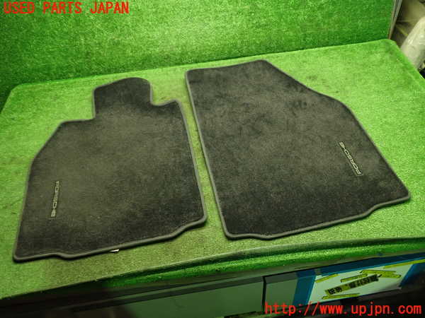 1UPJ-38197800]ポルシェ・ケイマン(98721)フロアマット 中古_m0001.jpg