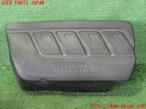 2UPJ-38202160]スイフトスポーツ(ZC33S)エンジンアッパーカバー 中古_m0001.jpg